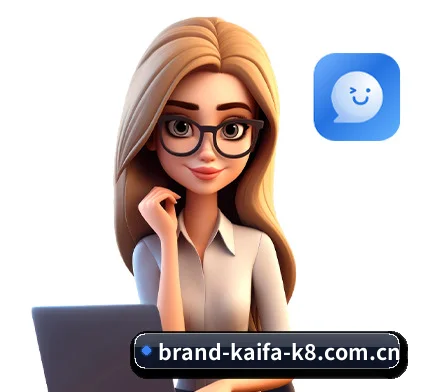 凯发k8入口 APP
