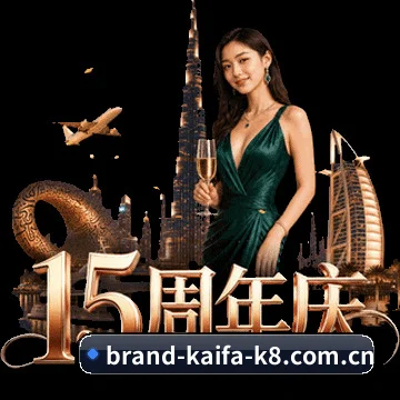 分发引擎换代